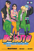Boruto: Naruto Next Generations, Vol. 11