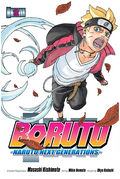 Boruto: Naruto Next Generations, Vol. 12