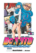 Boruto: Naruto Next Generations, Vol. 15