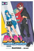 Boruto: Naruto Next Generations, Vol. 17