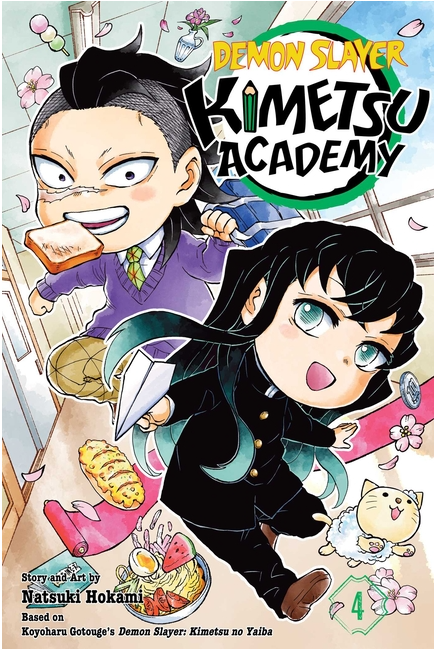 Demon Slayer: Kimetsu Academy, Vol. 4