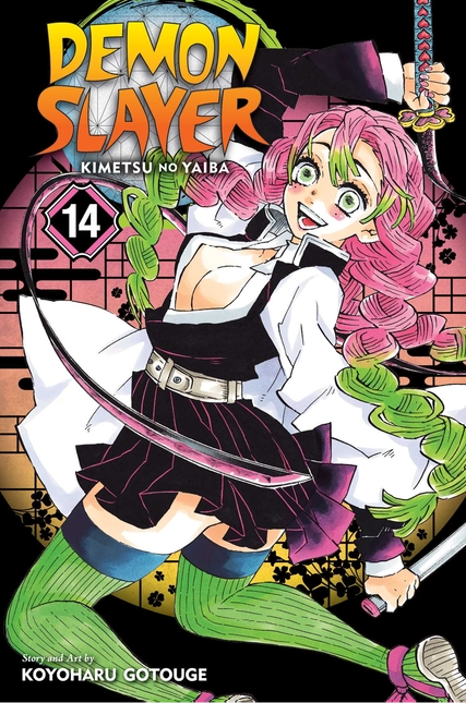 Demon Slayer: Kimetsu No Yaiba, Vol. 14