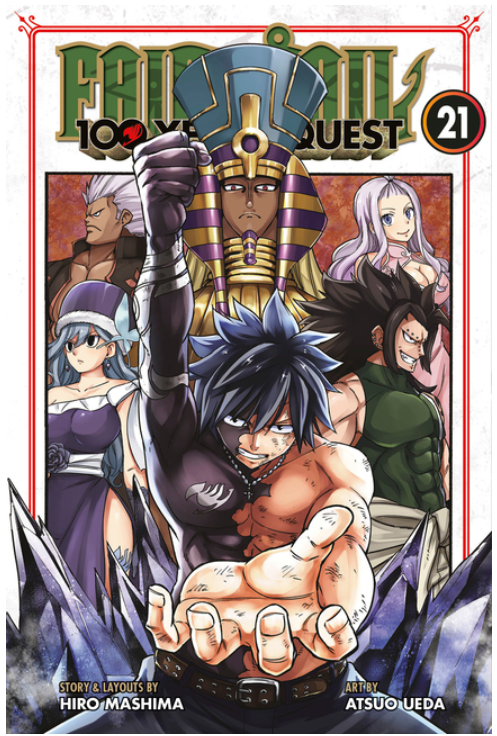 Fairy Tail: 100 Years Quest 21 (Paperback)