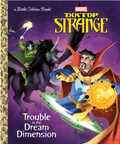 Trouble in the Dream Dimension