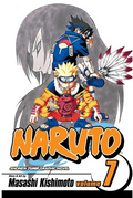 Naruto, Vol. 7: The Path You Walk On