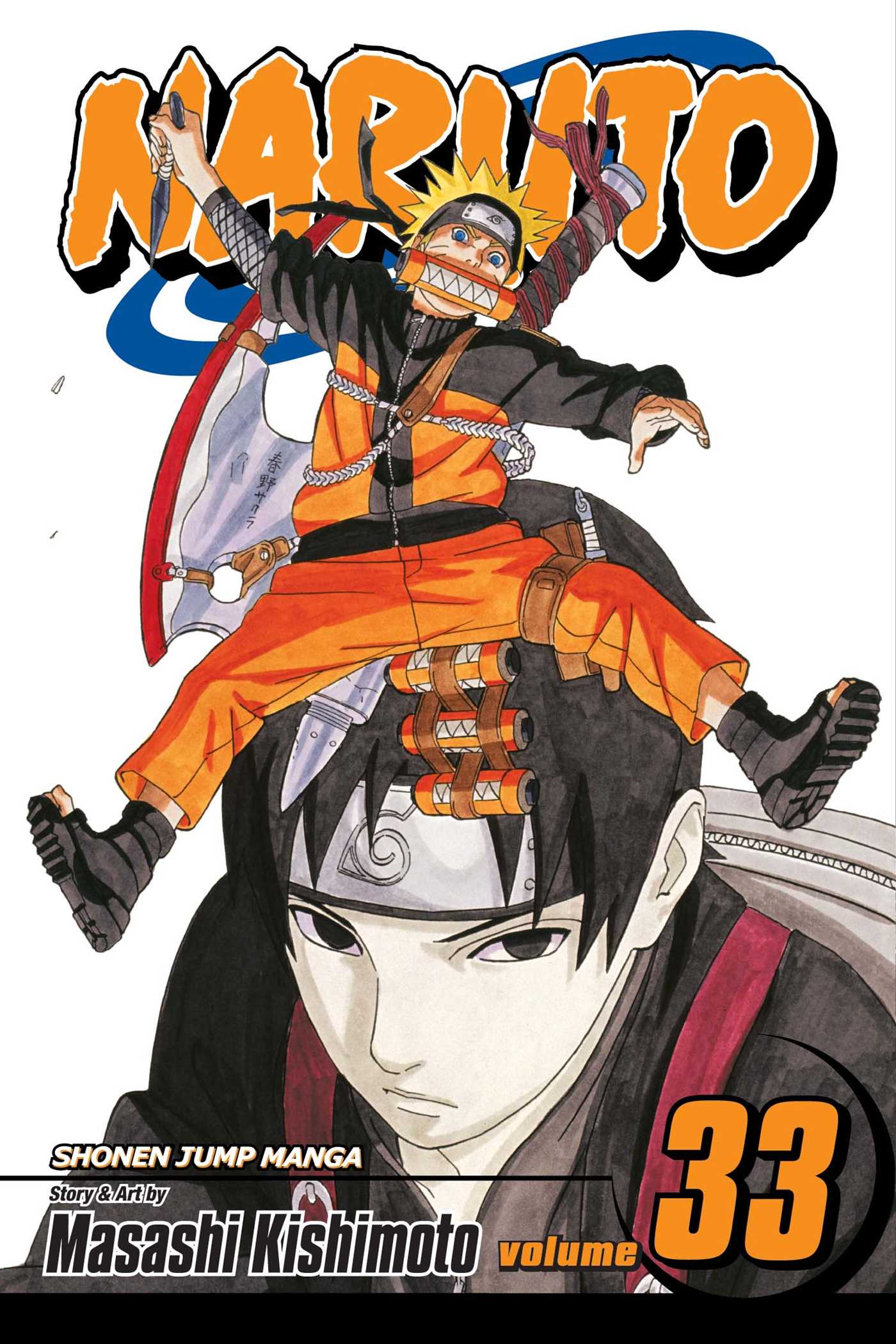 Naruto, Vol. 33: The Secret Mission!! by Masashi Kishimoto