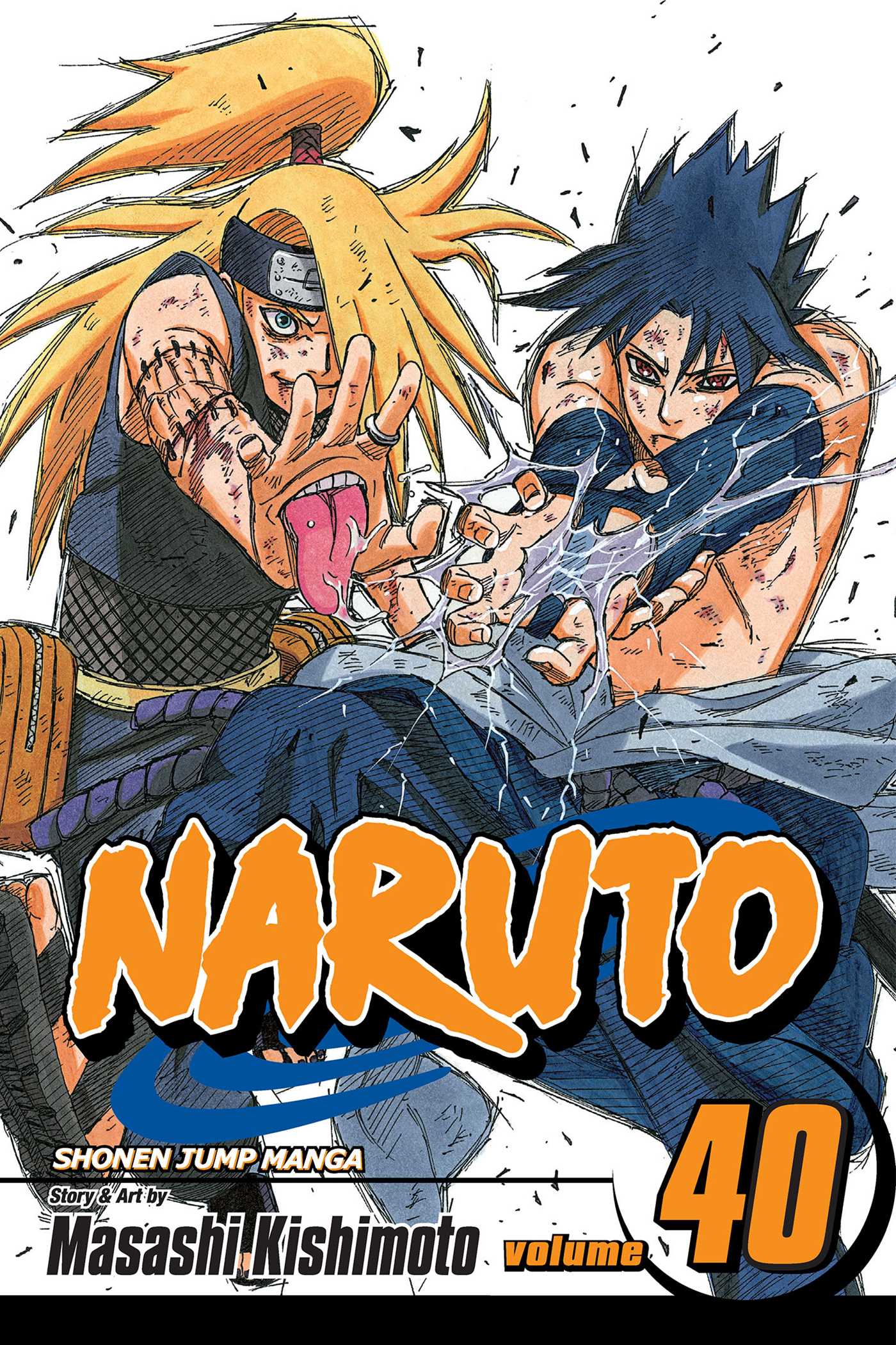 Naruto, Vol. 40: The Ultimate Art!! by Masashi Kishimoto