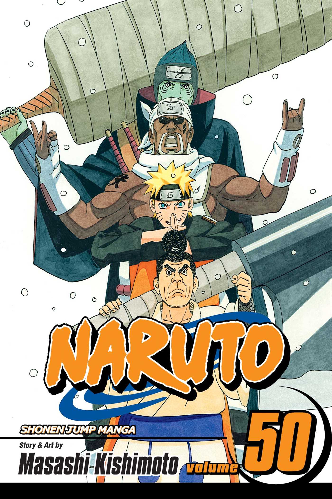 Naruto, Vol. 50: Water Prison Death Match!! by Masashi Kishimoto