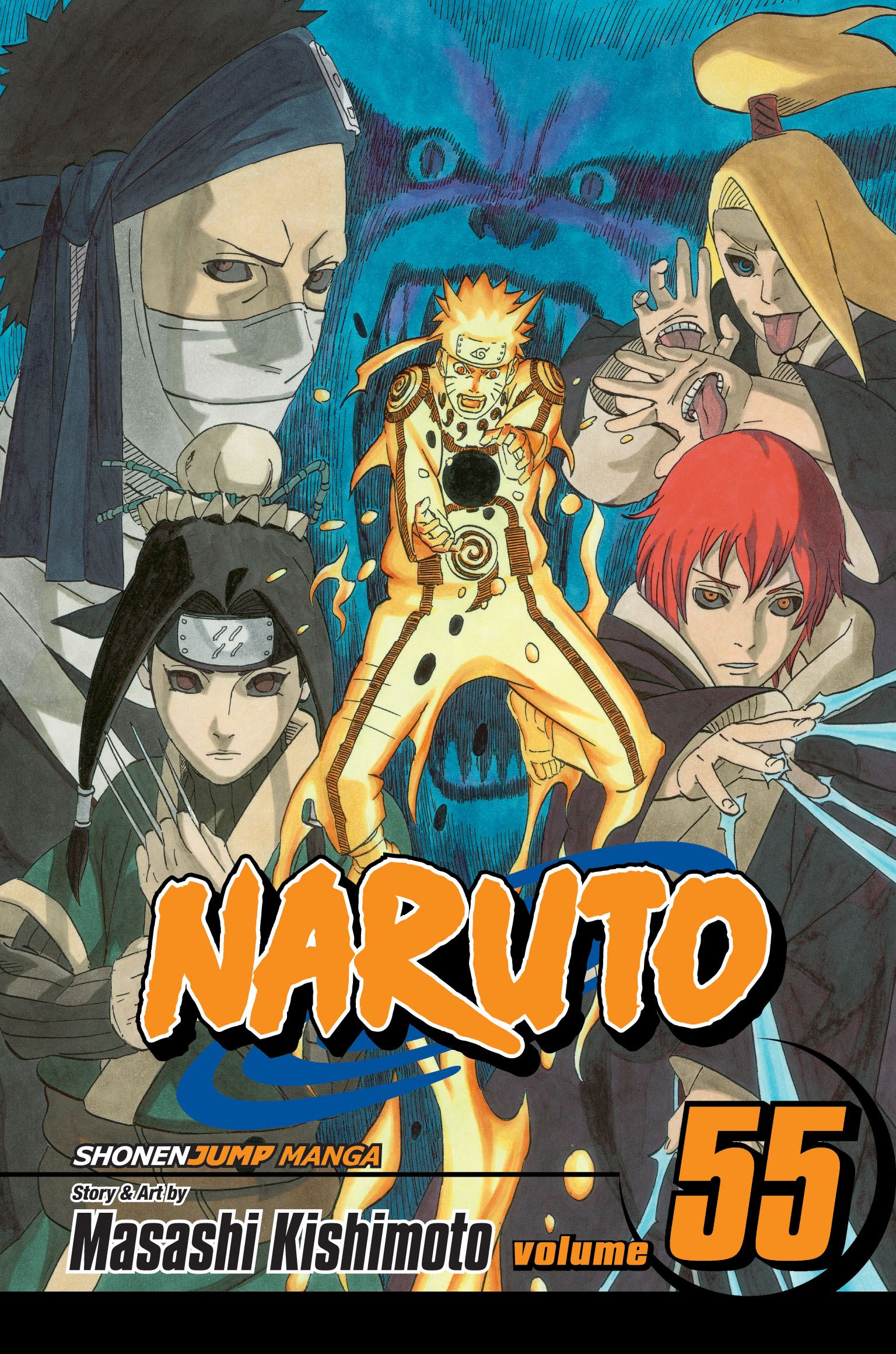 Naruto, Vol. 55: The Great War, Commences! by Masashi Kishimoto