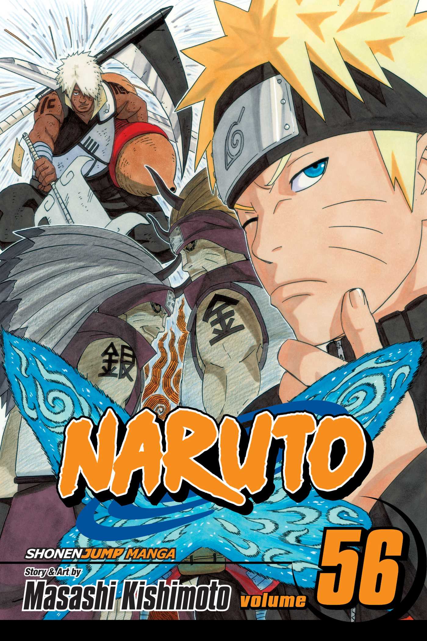 Naruto, Vol. 56: Team Asuma, Reforming by Masashi Kishimoto