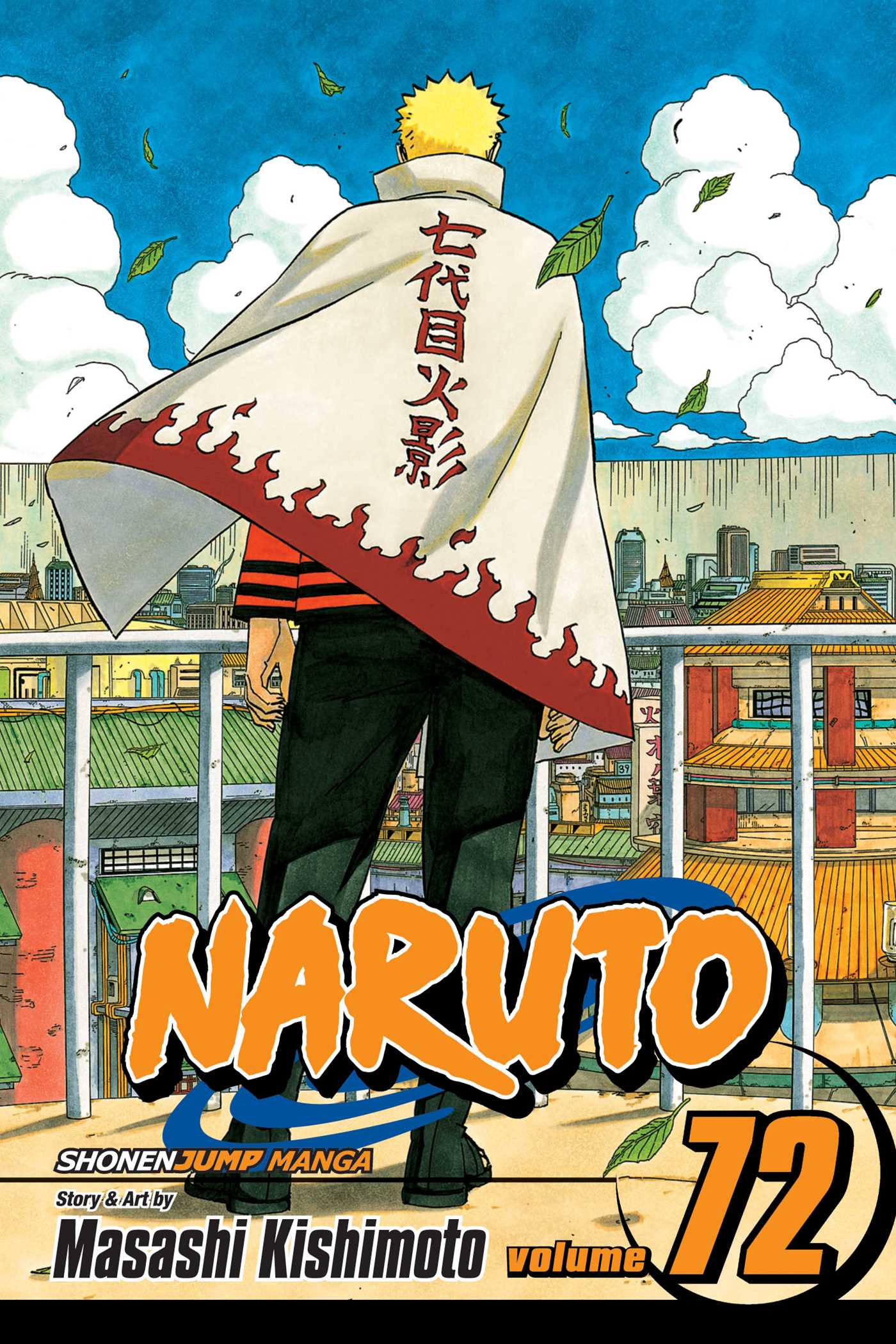 Naruto, Vol. 72: Uzumaki Naruto!! by Masashi Kishimoto
